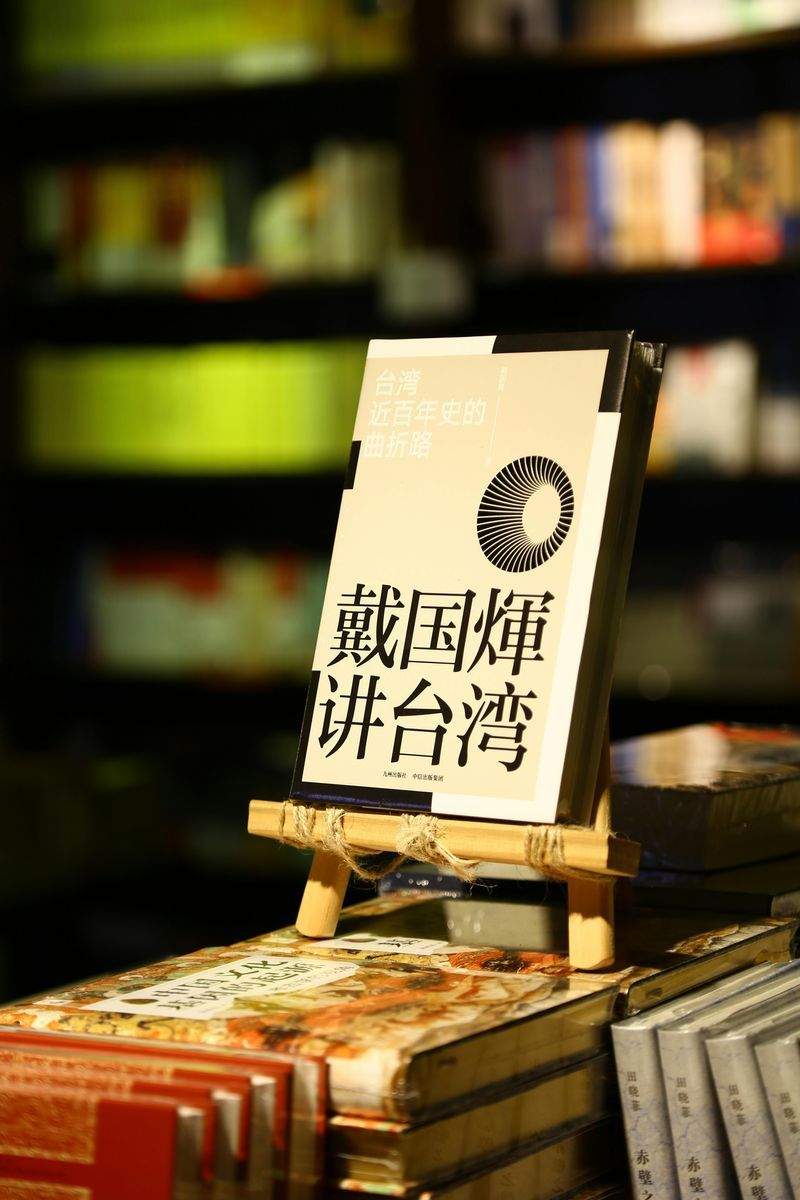 株式会社みやび雑貨店 7